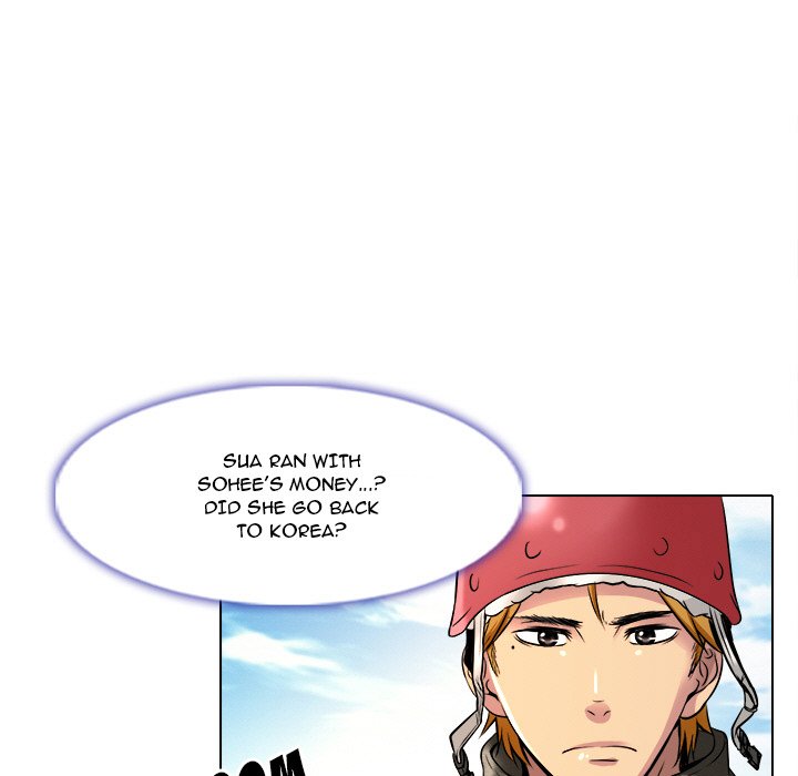 My Love Natsumi Chapter 9 image 72