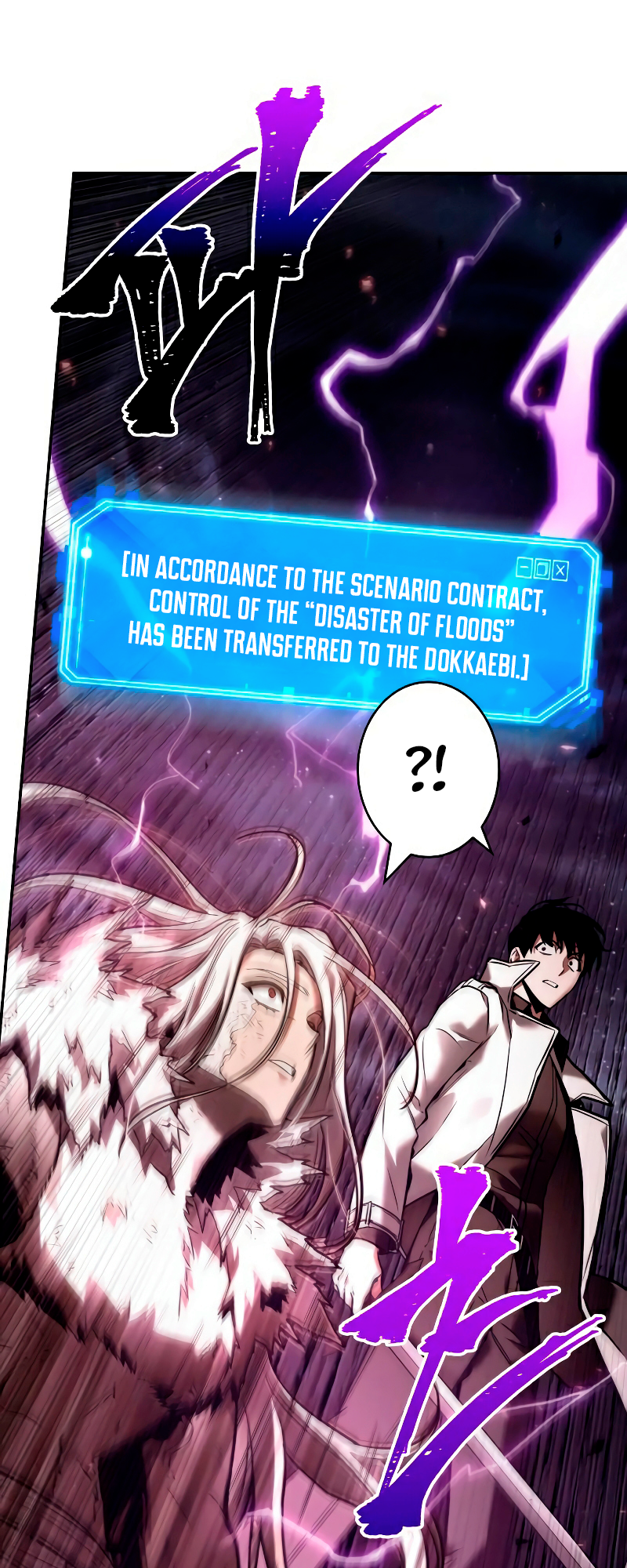 Omniscient Reader’s Viewpoint Chapter 104 image 10