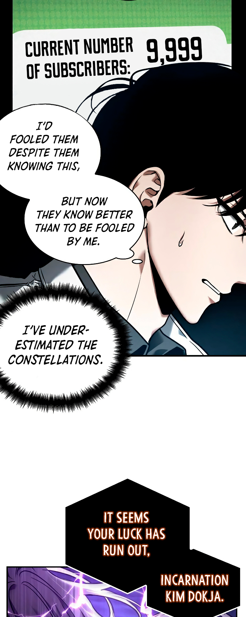 Omniscient Reader’s Viewpoint Chapter 104 image 25