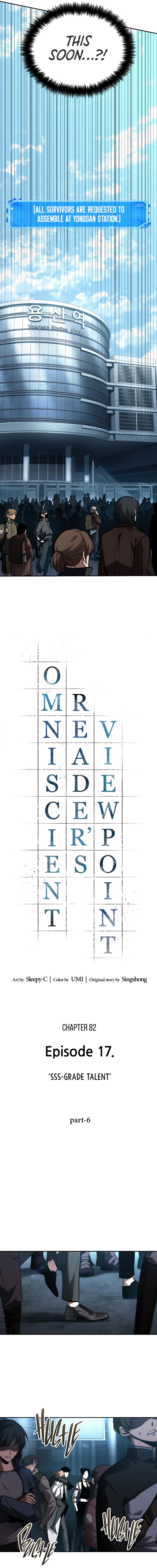 Omniscient Reader’s Viewpoint Chapter 118 image 4