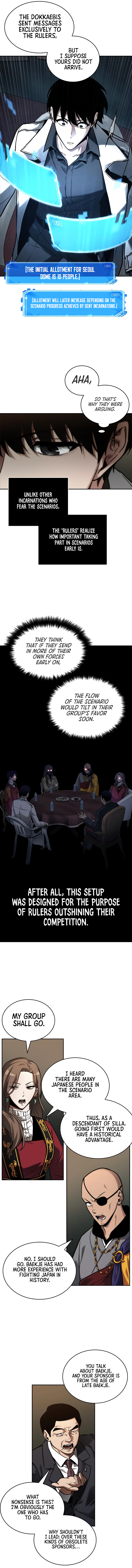 Omniscient Reader’s Viewpoint Chapter 119 image 8