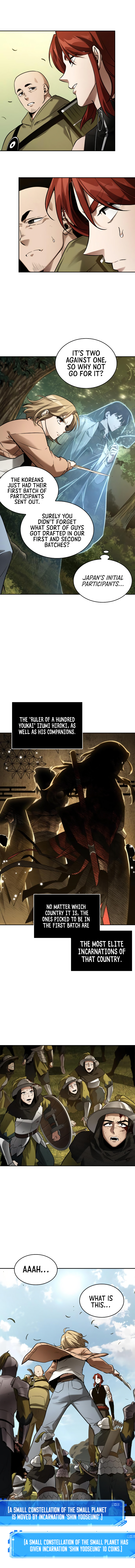 Omniscient Reader’s Viewpoint Chapter 127 image 2