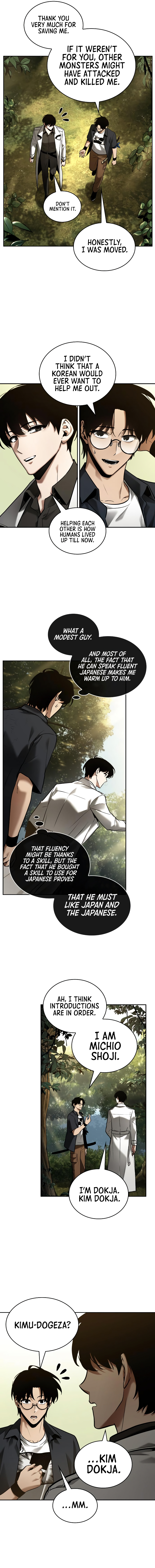 Omniscient Reader’s Viewpoint Chapter 128 image 7