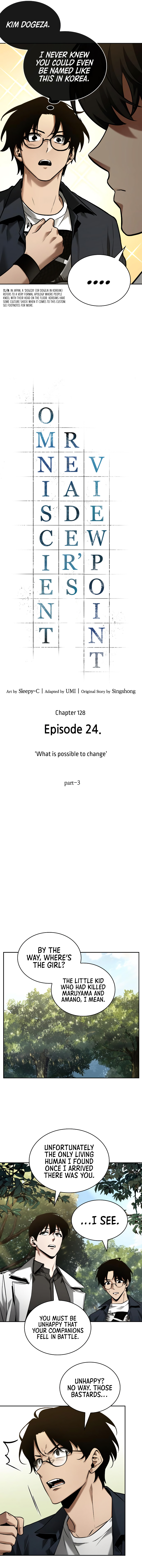 Omniscient Reader’s Viewpoint Chapter 128 image 8
