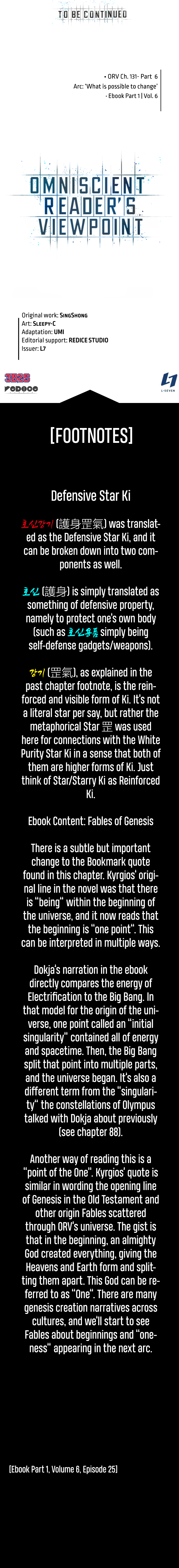 Omniscient Reader’s Viewpoint Chapter 142 image 13