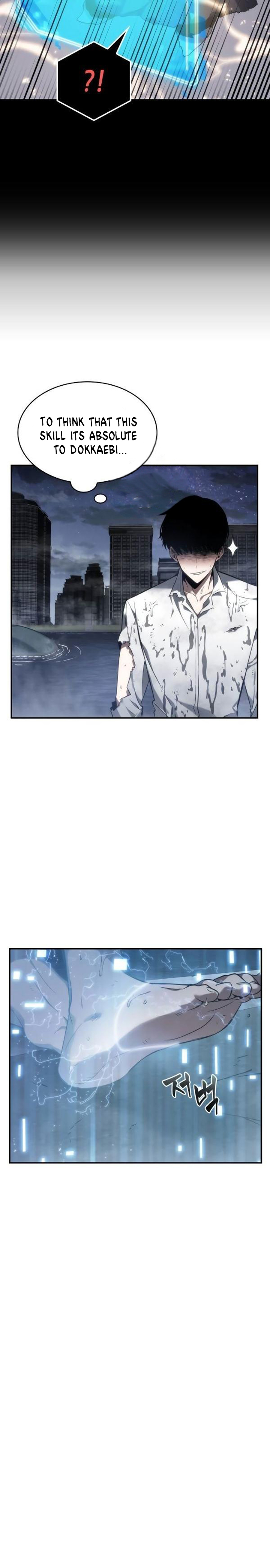 Omniscient Reader’s Viewpoint Chapter 15 image 28