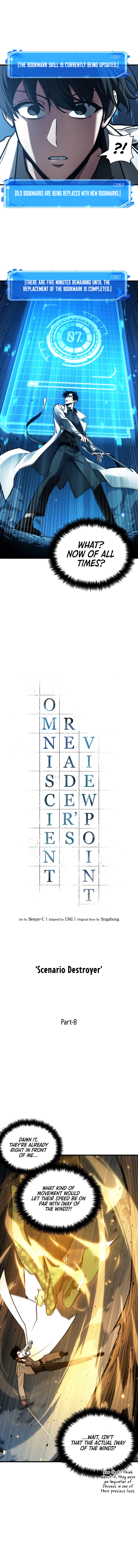 Omniscient Reader’s Viewpoint Chapter 151 image 1
