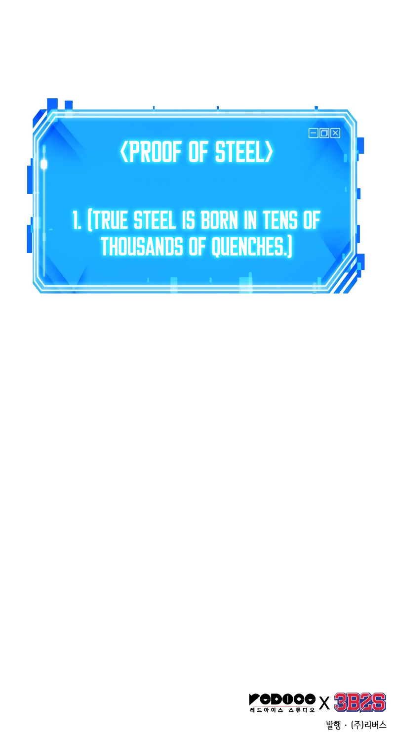 Omniscient Reader’s Viewpoint Chapter 154 image 14