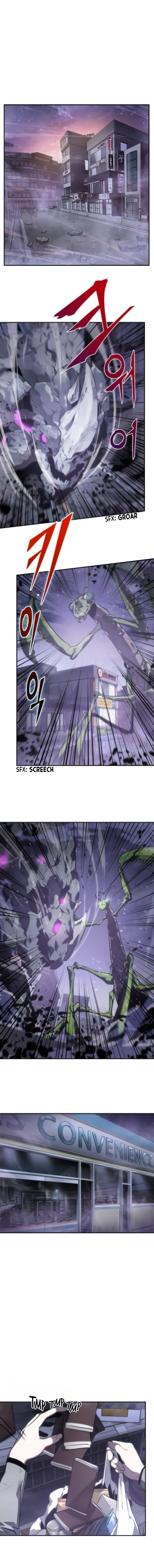 Omniscient Reader’s Viewpoint Chapter 16 image 0