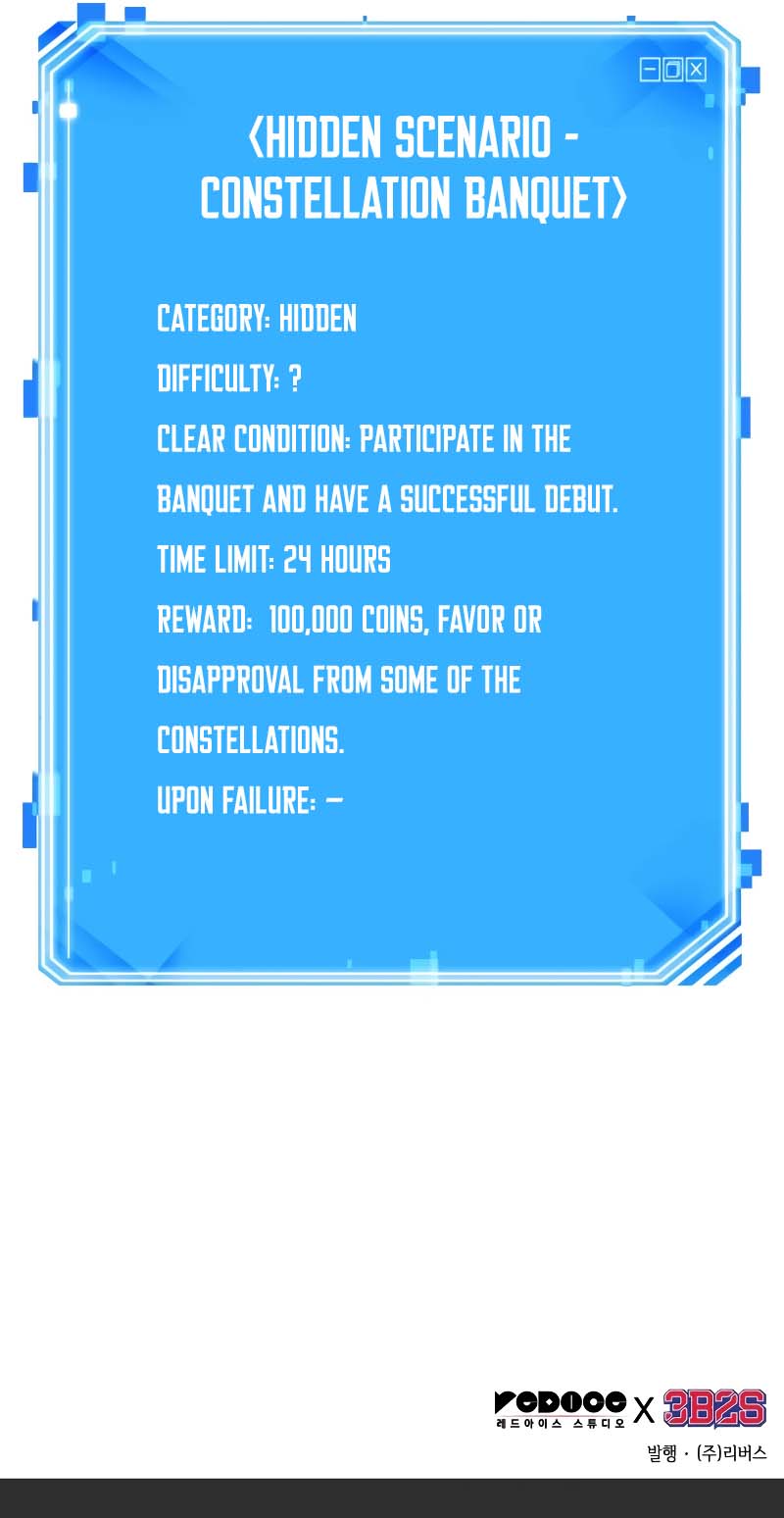 Omniscient Reader’s Viewpoint Chapter 165 image 11