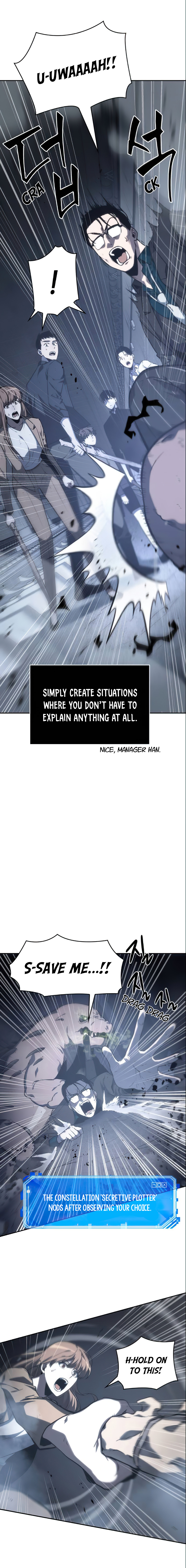 Omniscient Reader’s Viewpoint Chapter 19 image 19