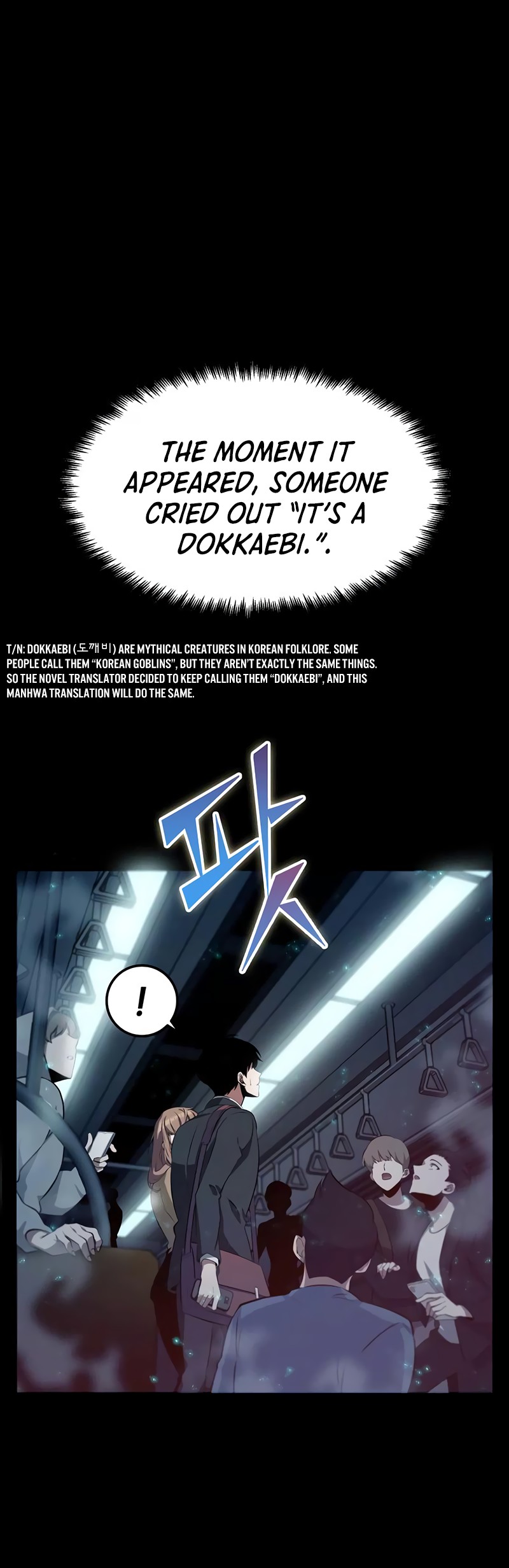 Omniscient Reader’s Viewpoint Chapter 2 image 0