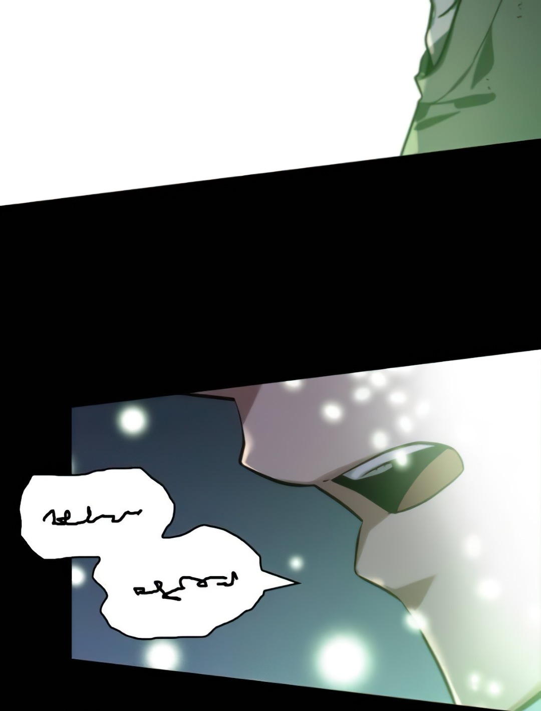 Omniscient Reader’s Viewpoint Chapter 22 image 41
