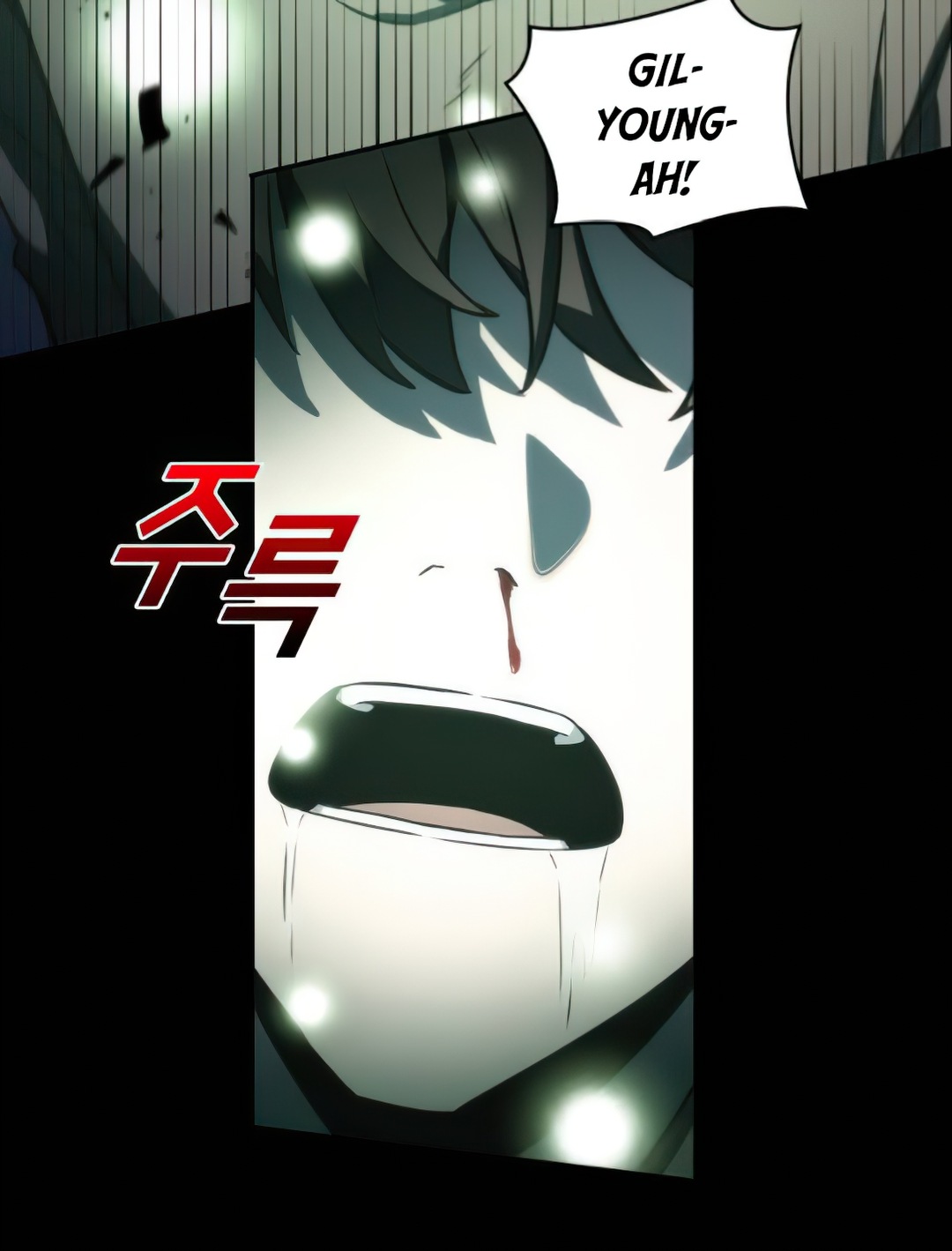 Omniscient Reader’s Viewpoint Chapter 22 image 46