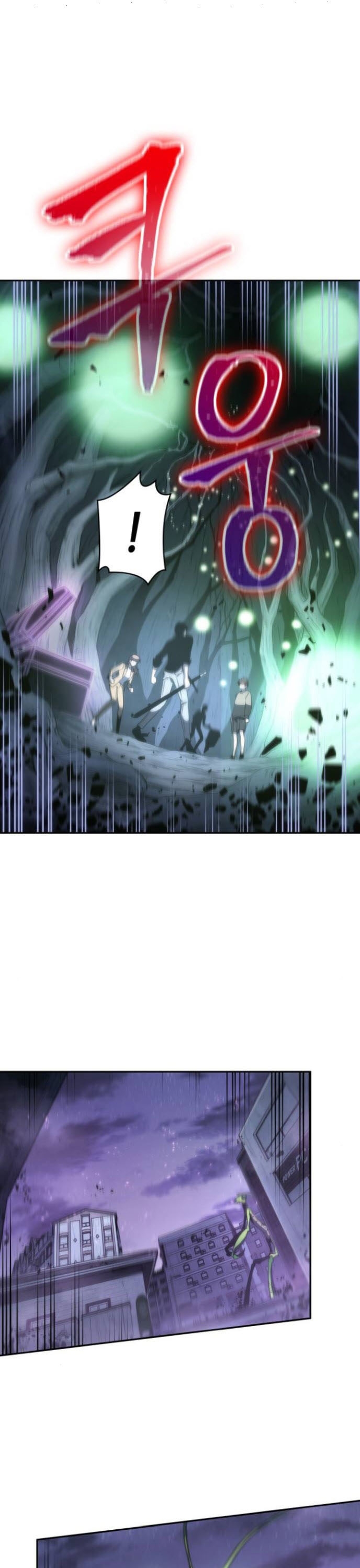 Omniscient Reader’s Viewpoint Chapter 23 image 1