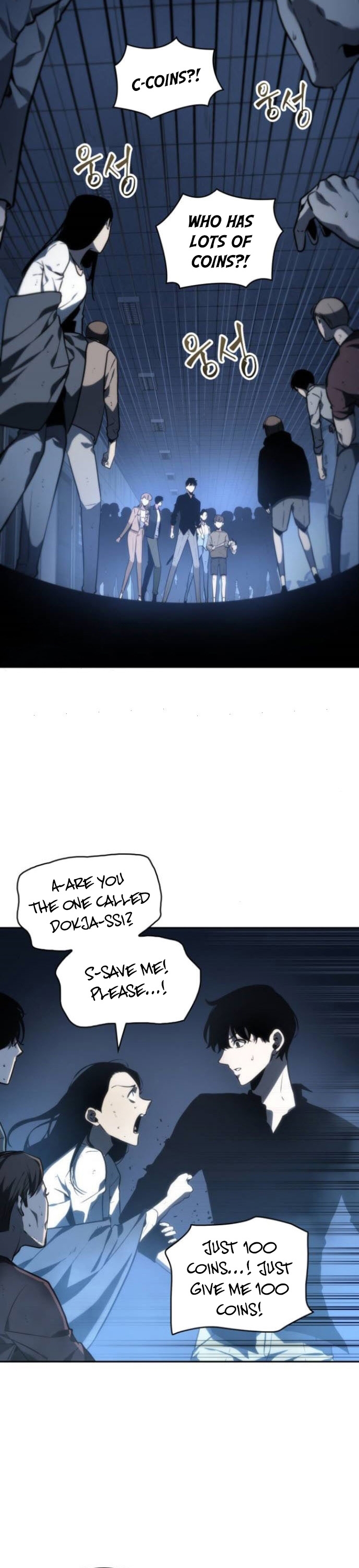 Omniscient Reader’s Viewpoint Chapter 23 image 26
