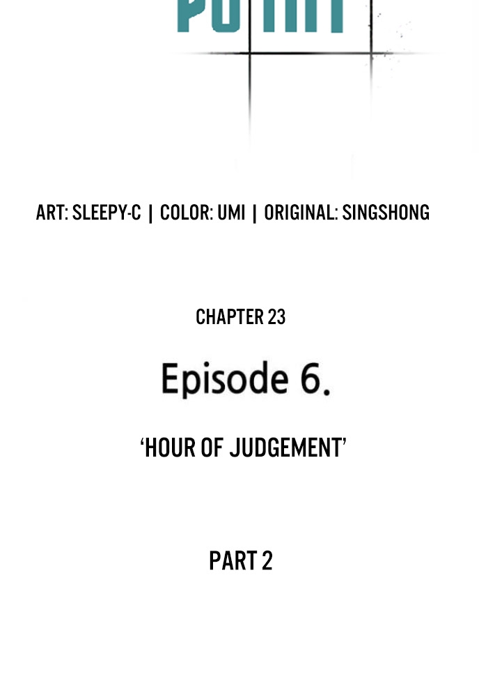 Omniscient Reader’s Viewpoint Chapter 23 image 8