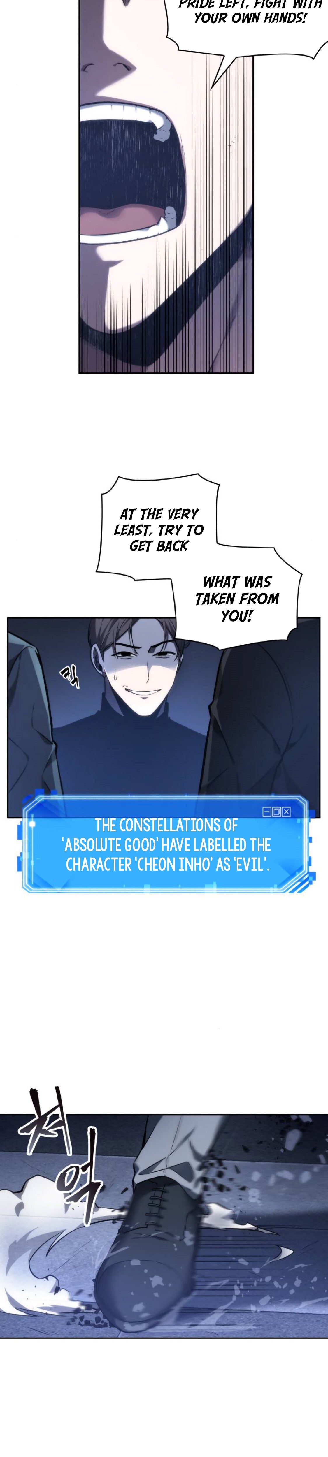 Omniscient Reader’s Viewpoint Chapter 24 image 12