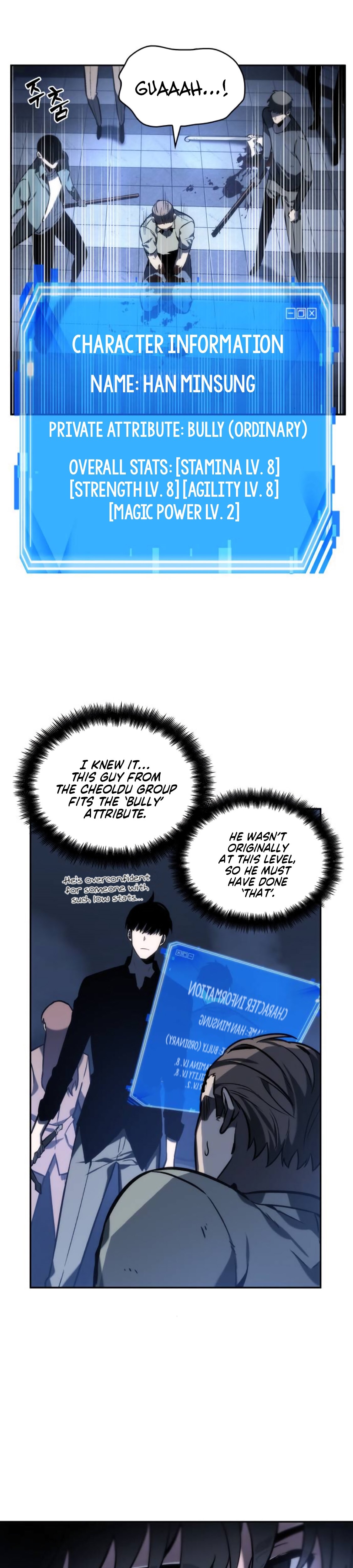 Omniscient Reader’s Viewpoint Chapter 24 image 3
