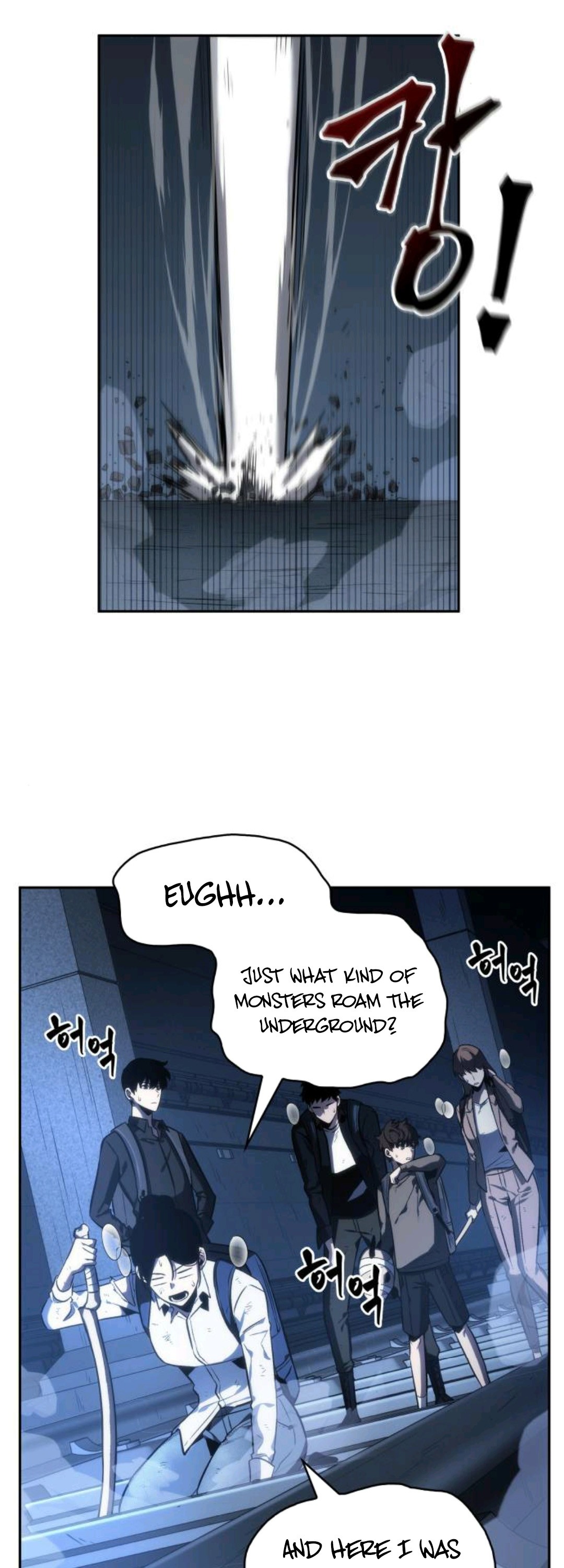 Omniscient Reader’s Viewpoint Chapter 25 image 18