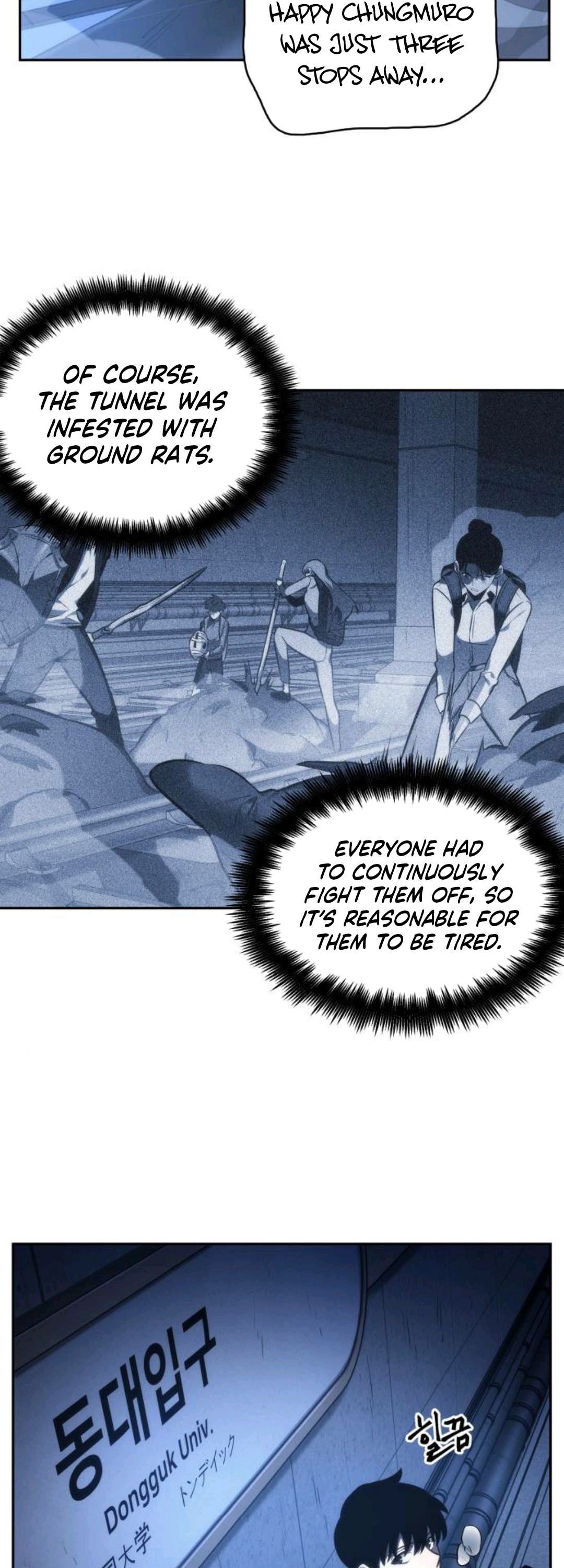 Omniscient Reader’s Viewpoint Chapter 25 image 19