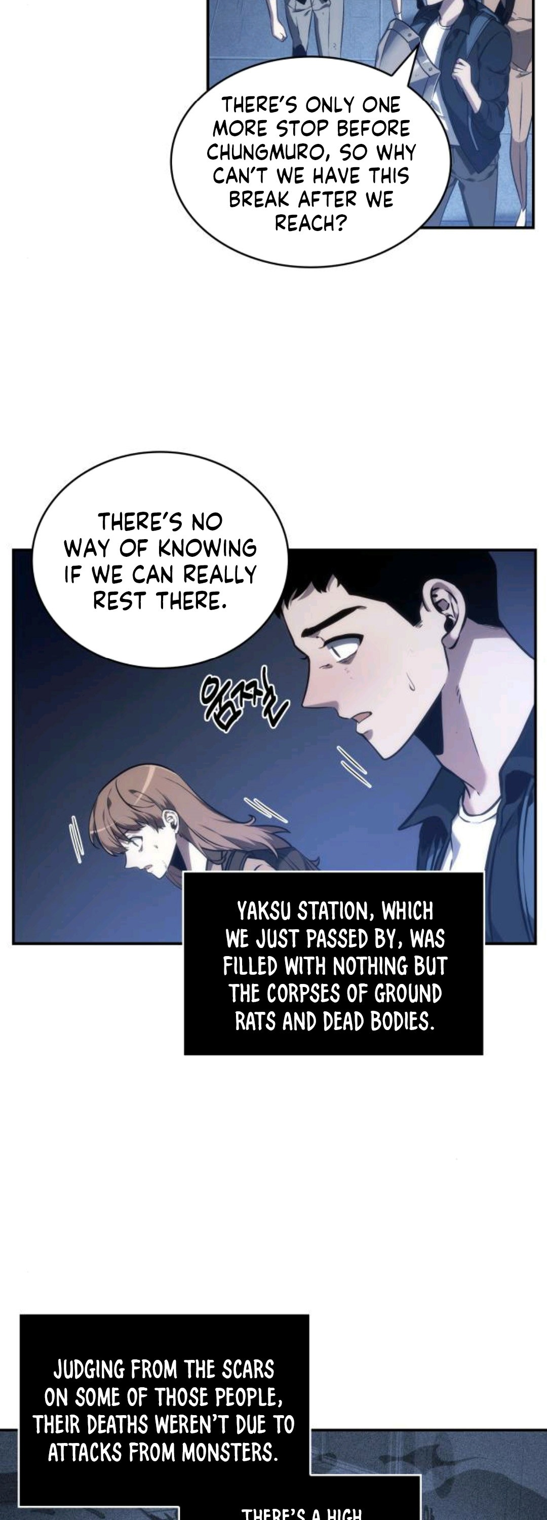 Omniscient Reader’s Viewpoint Chapter 25 image 21