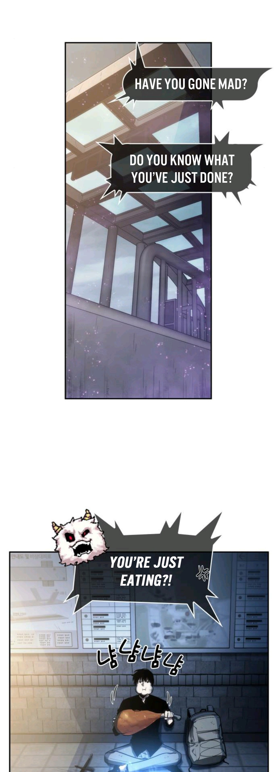 Omniscient Reader’s Viewpoint Chapter 25 image 40