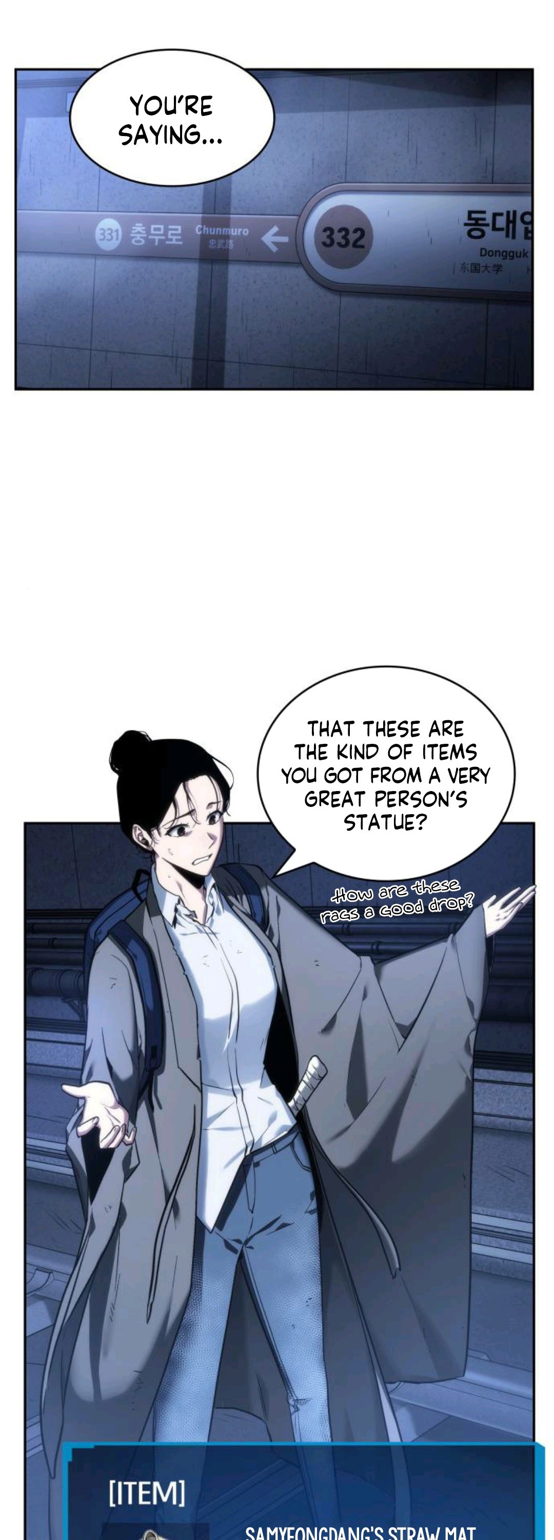 Omniscient Reader’s Viewpoint Chapter 25 image 46