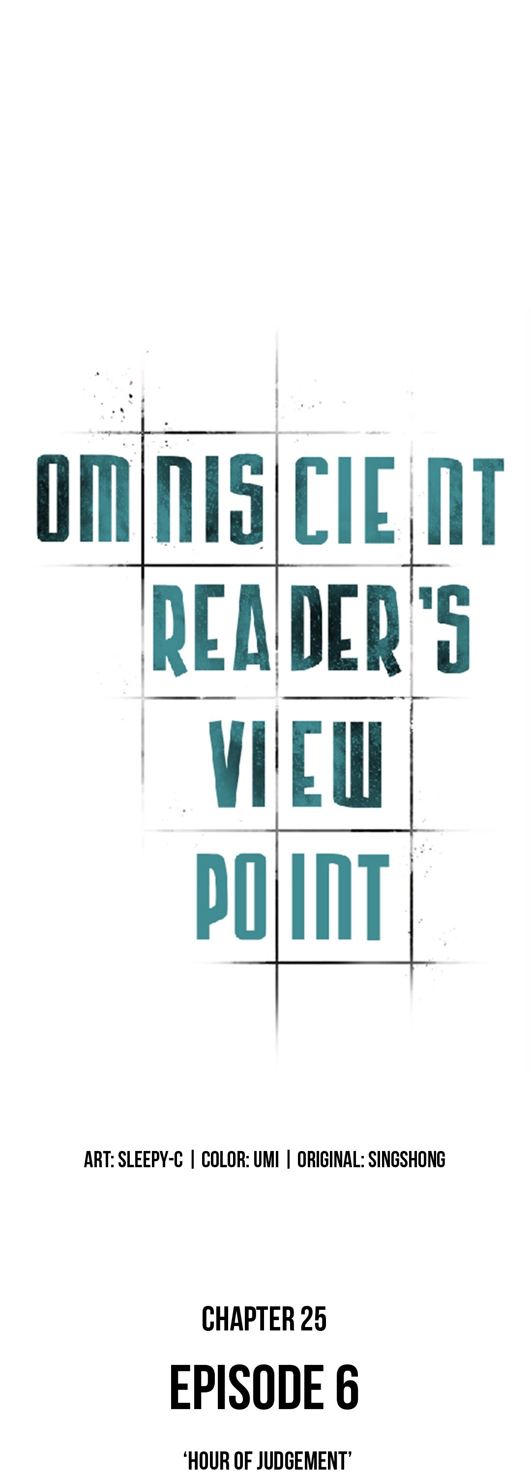 Omniscient Reader’s Viewpoint Chapter 25 image 7
