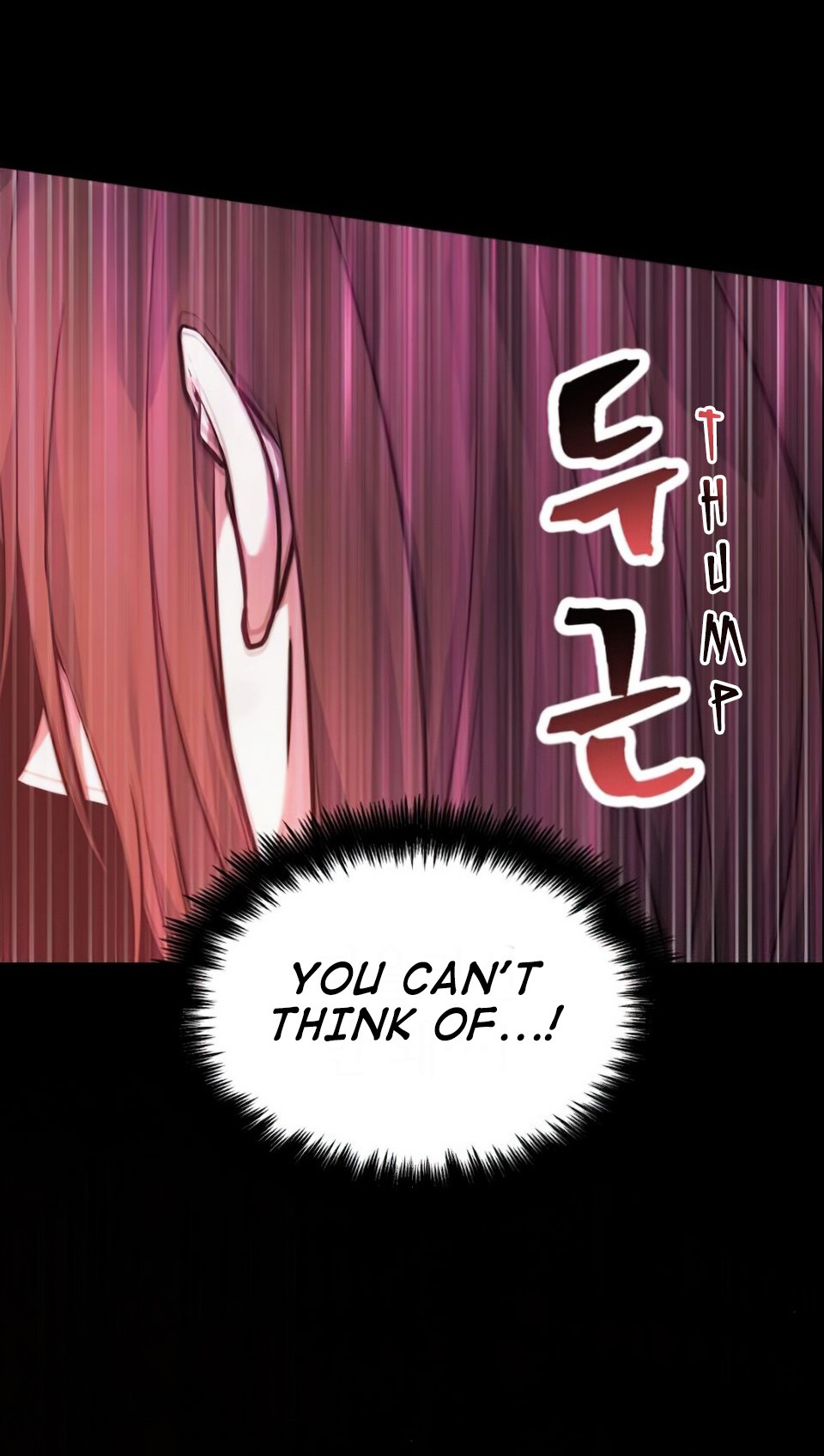 Omniscient Reader’s Viewpoint Chapter 32 image 17
