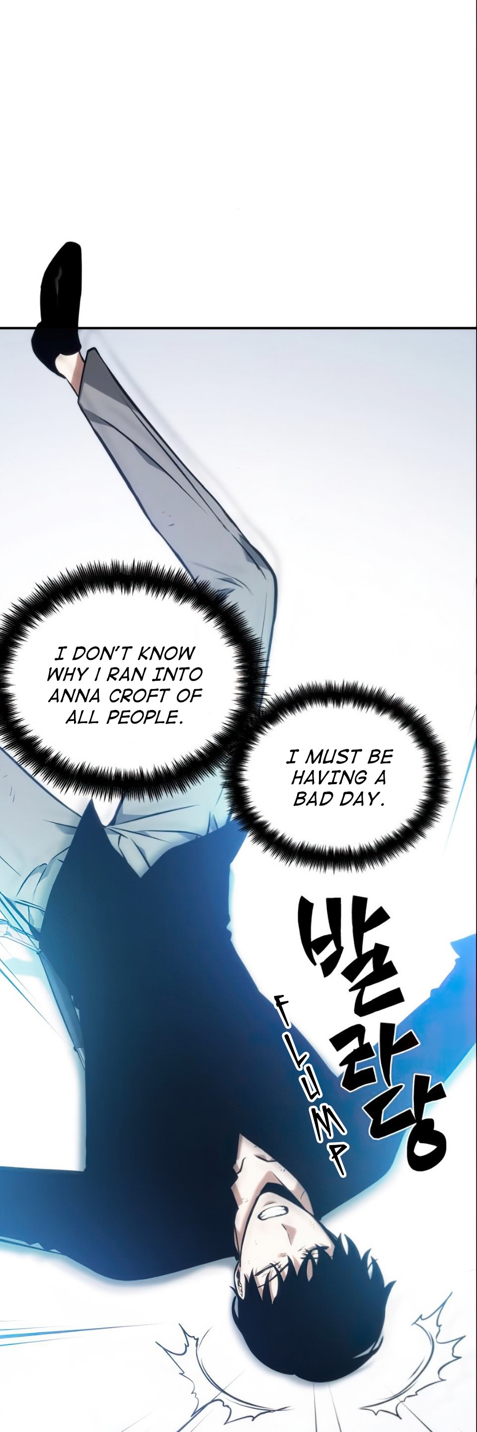 Omniscient Reader’s Viewpoint Chapter 32 image 49