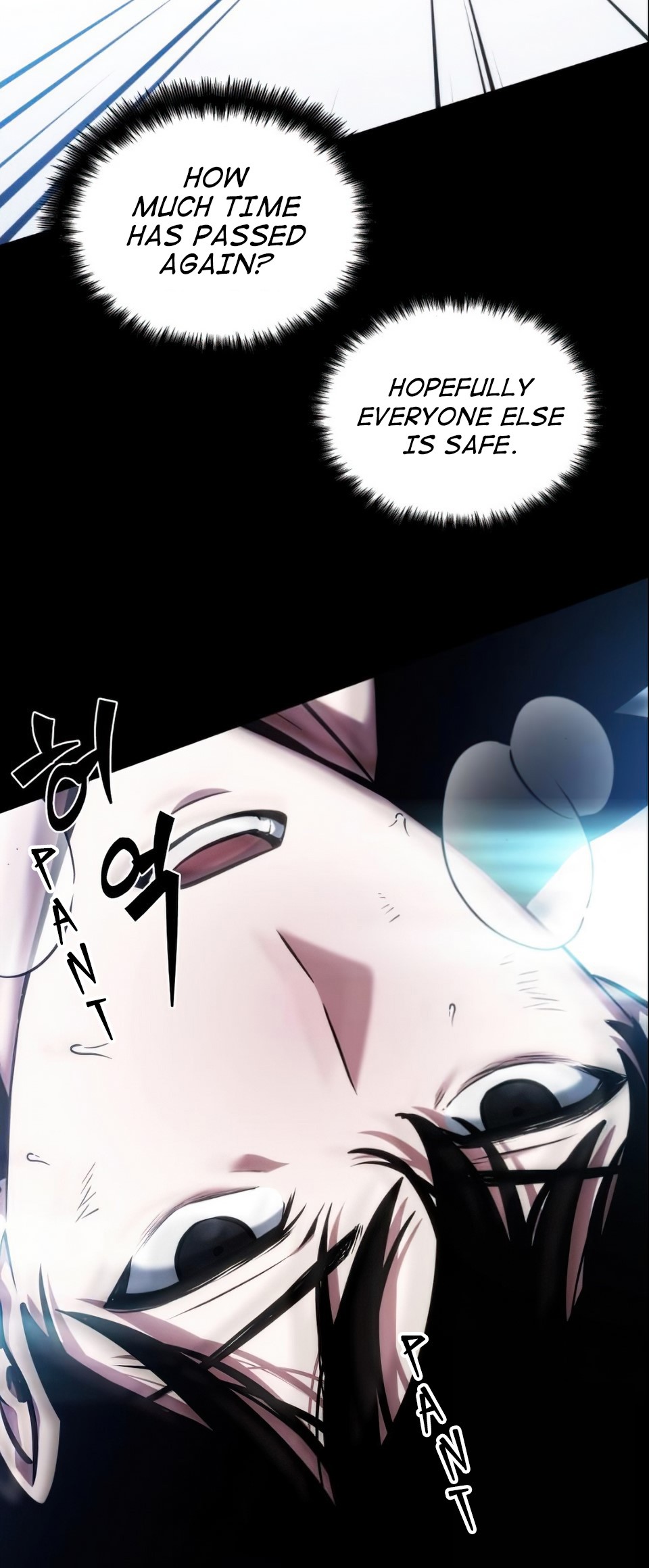 Omniscient Reader’s Viewpoint Chapter 32 image 50