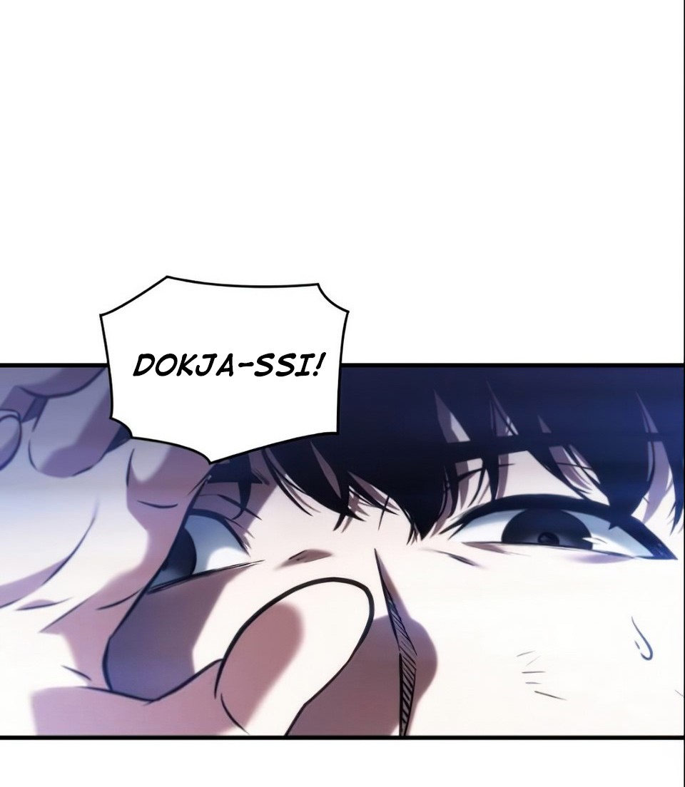 Omniscient Reader’s Viewpoint Chapter 32 image 55