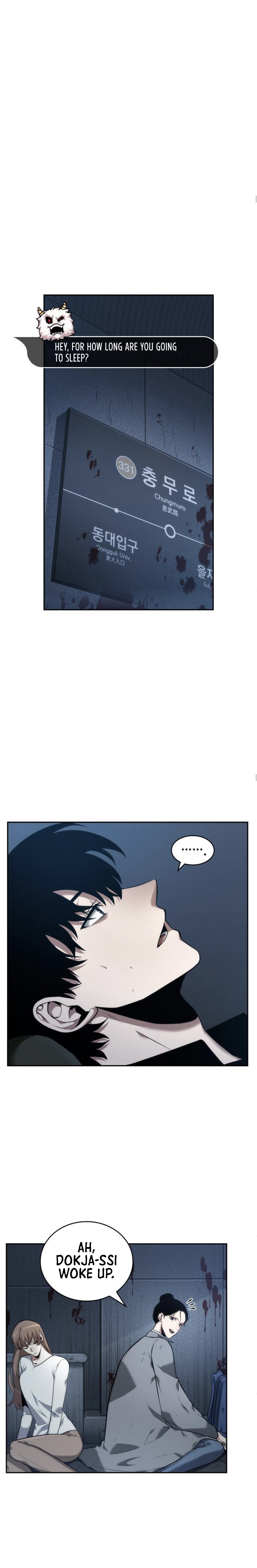 Omniscient Reader’s Viewpoint Chapter 33 image 1