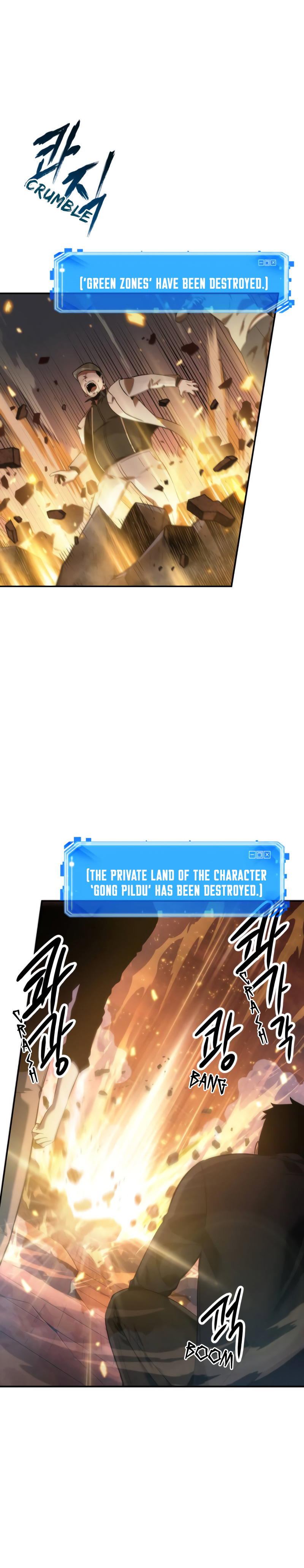 Omniscient Reader’s Viewpoint Chapter 34 image 22