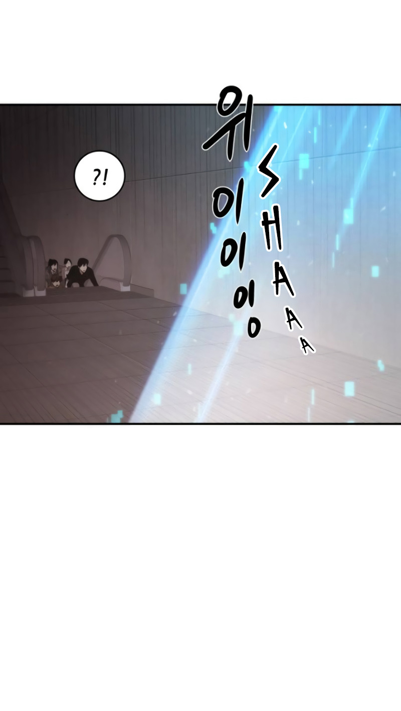 Omniscient Reader’s Viewpoint Chapter 37 image 30