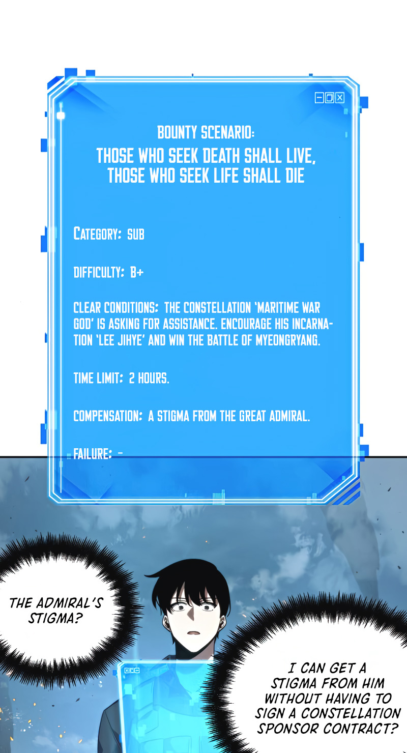 Omniscient Reader’s Viewpoint Chapter 40 image 21