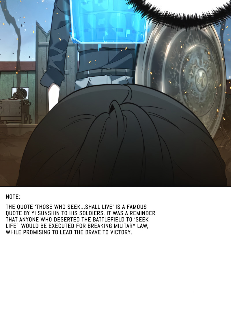Omniscient Reader’s Viewpoint Chapter 40 image 22