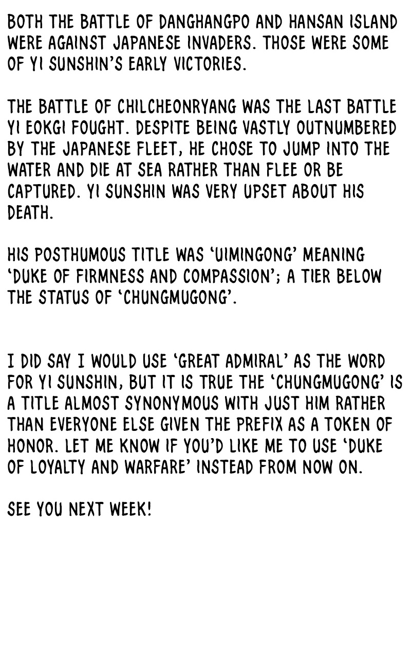 Omniscient Reader’s Viewpoint Chapter 40 image 74