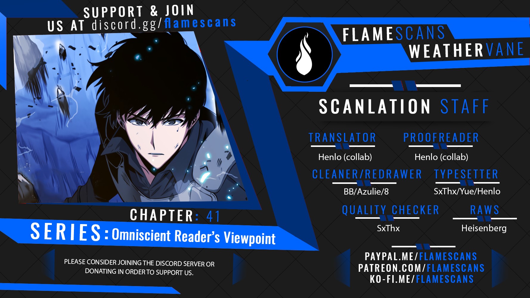 Omniscient Reader’s Viewpoint Chapter 41 image 0