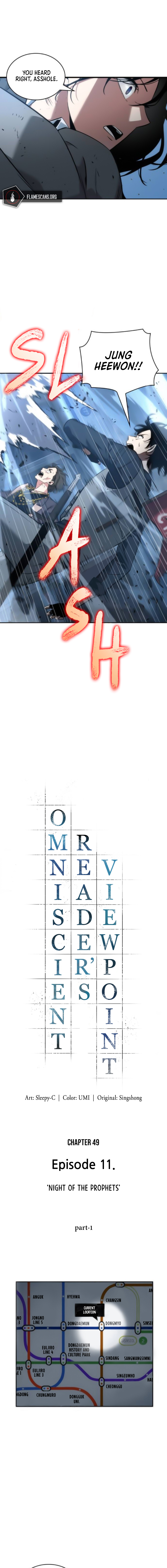 Omniscient Reader’s Viewpoint Chapter 49 image 2