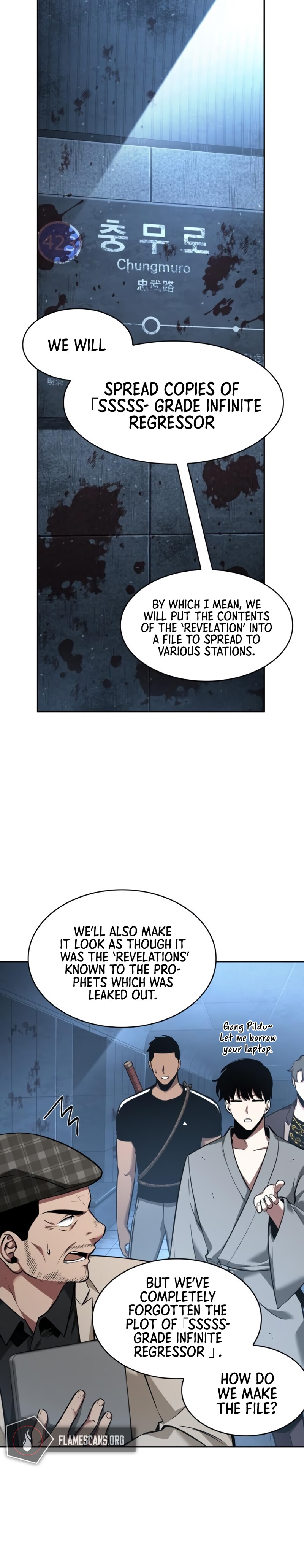 Omniscient Reader’s Viewpoint Chapter 57 image 1