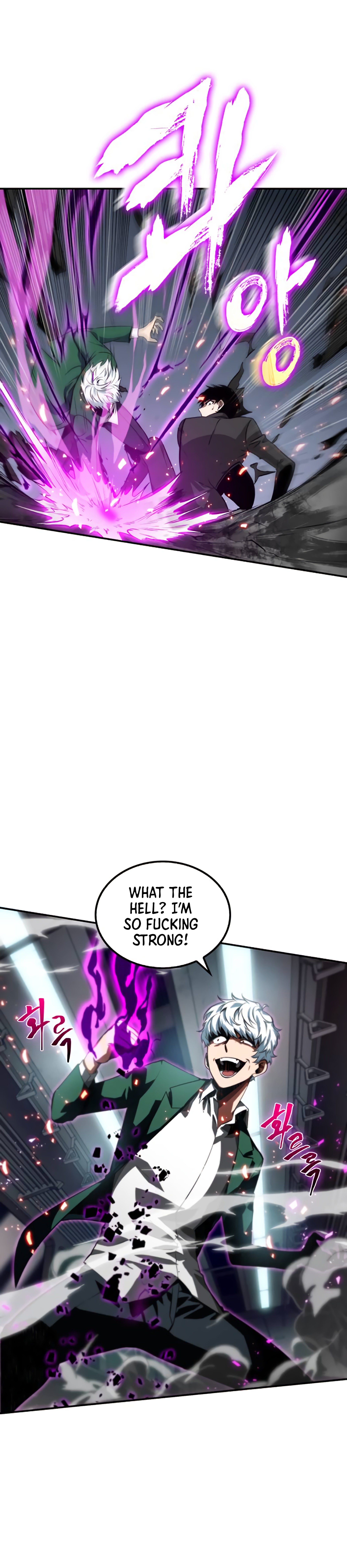 Omniscient Reader’s Viewpoint Chapter 6 image 12