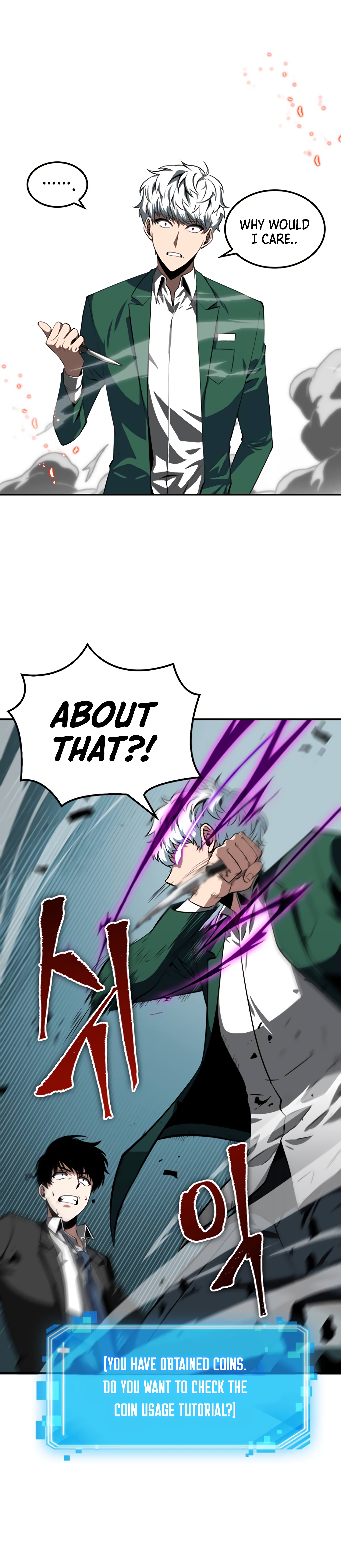 Omniscient Reader’s Viewpoint Chapter 6 image 36