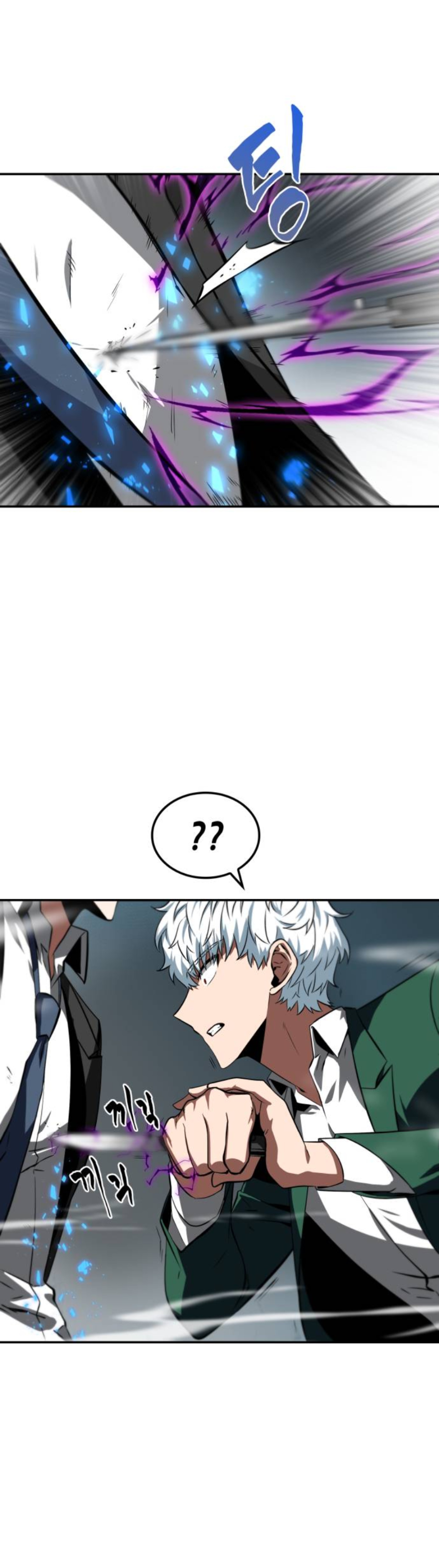 Omniscient Reader’s Viewpoint Chapter 6 image 38