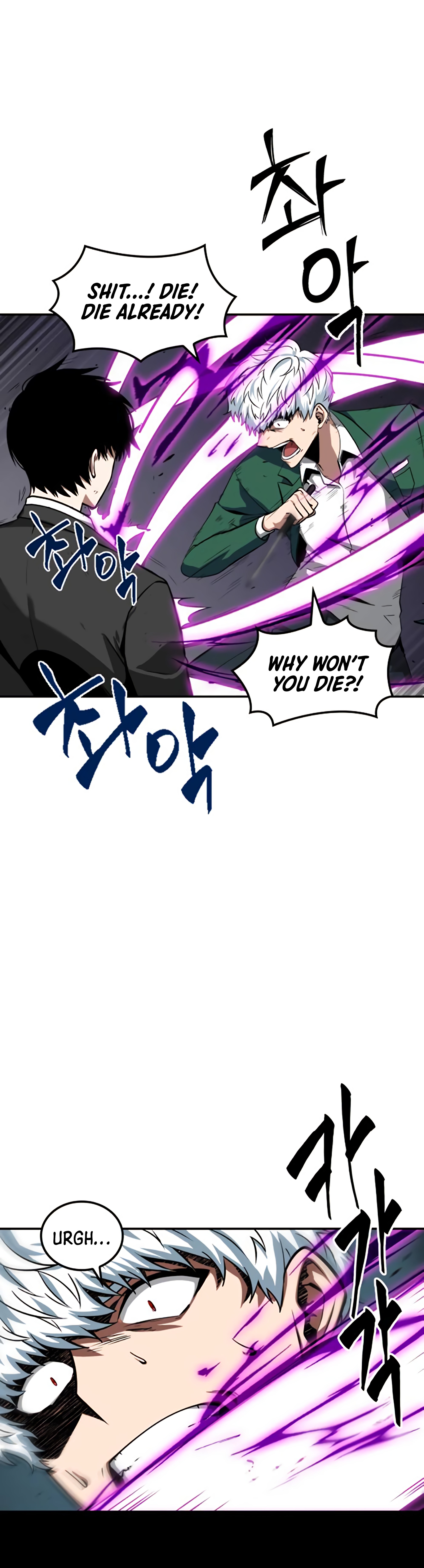 Omniscient Reader’s Viewpoint Chapter 6 image 41