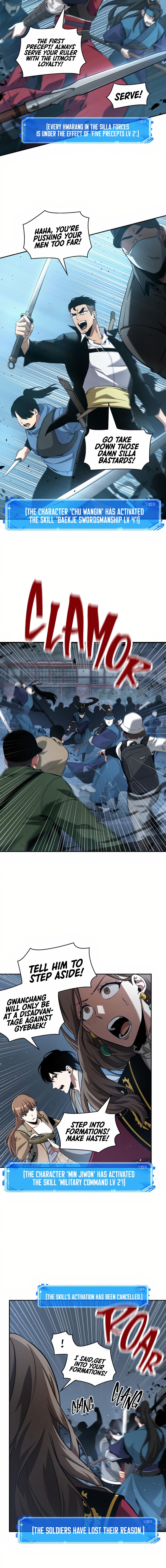 Omniscient Reader’s Viewpoint Chapter 60 image 2