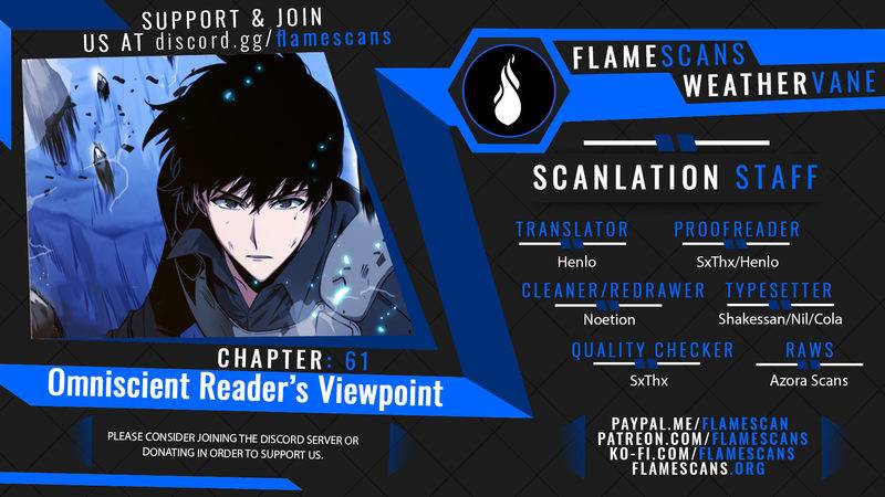 Omniscient Reader’s Viewpoint Chapter 61 image 0