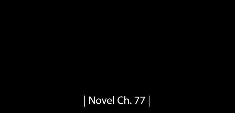 Omniscient Reader’s Viewpoint Chapter 72 image 87