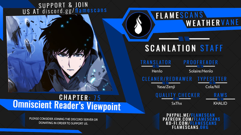 Omniscient Reader’s Viewpoint Chapter 75 image 0